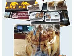 -国际饭店·帆声西饼屋(黄河路店)