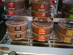 -德克士(前门店)