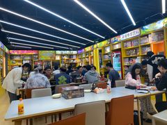 -猎人桌游吧(合生汇店)
