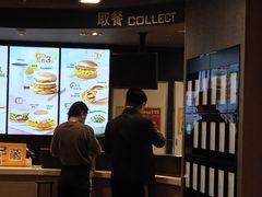 -麦当劳(北京南站店)