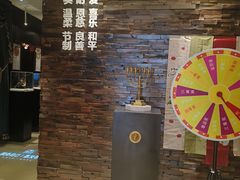 -彩虹之约•淮扬家宴(亚运村店)