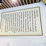 耙糯蹄花儿，一口上头