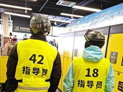 -蓟洲国际滑雪场