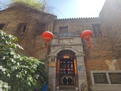 -一颗印(懋庐店)