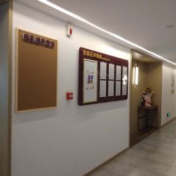 点击看大图 -雪绒花月子会所(万安店)