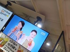 -桂源铺(亚新广场店)