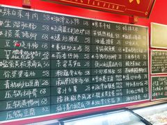 -冇味湘潭菜(溁湾镇店)