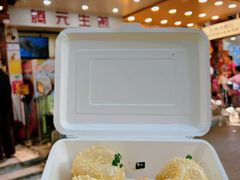 -腾元生煎(西华路店)
