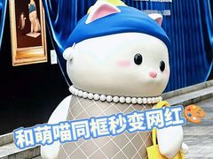 -深圳湾万象城