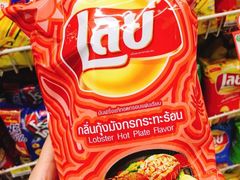 -7-Eleven(don mueang international airport)