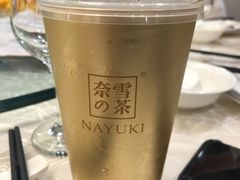 -奈雪的茶(湖滨银泰in77C区PRO店)