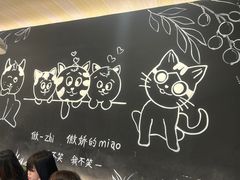 -安格丽娜·狗咖·猫咖羊驼咖(春熙路百盛商场店)