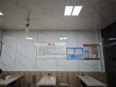 -沂州糁馆(大学城店)