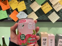 -元满•自助和牛·烧鸟lzakaya(文范路店)