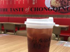 -遇见小面(凯德广场店)