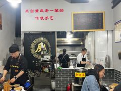 -泰宜担担面(黄泥塝总店)