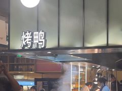 -钱小奴创意自助餐厅·原切谷饲安格斯畅吃(宁波慈溪爱琴海店)
