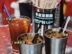 -華叔茶記