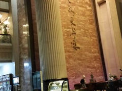 android_upload_pic-中国职工之家