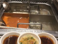 -海底捞火锅(银泰中心店)