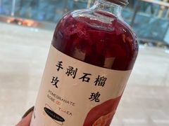 -眷茶(大卫城10楼店)