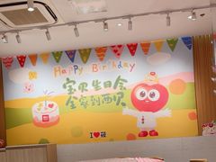 -西贝(上海新梅广场店)