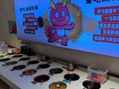 -龍歌自助小火锅(漳州二路爱购店)