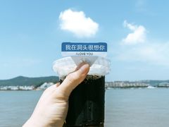 -涠洲岛火山国家地质公园