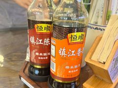 -勤德兴(湖滨路店)