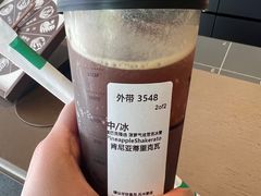 -星巴克臻选(成都太古里店)