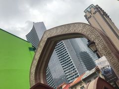-甘榜格南公园