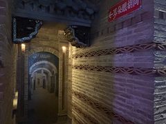 -耳朵眼炸糕(鼓楼店)