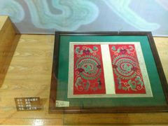 -西江苗族博物馆