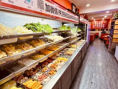 -安发瞧麻辣烫(总店)