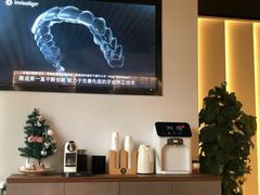 -齐玉齿科JADENTAL