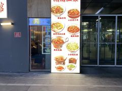 -潇湘阁(三里屯SOHO店)