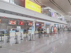 -敦煌莫高国际机场