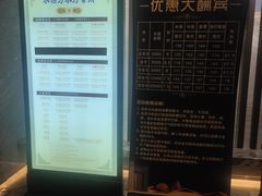 -汤沐宫水疗会所(佳兆业中心店)