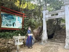 -百杖潭景区