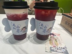 -茉沏(龙湖龙湾天街店)