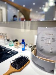 -V Charm芮槿肌肤管理