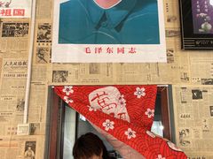 -何适山庄 ·可团建(水长城P2停车场店)