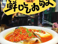 -碧桃小馆·民国宅院(西湖大道店)