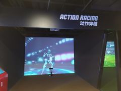 -VS SPORTS PARK运动玩乐园·团建·生日会(合生汇店)