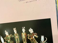 -新华文创·光的空间
