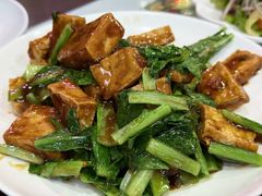 -清真牛街祥云轩门钉肉饼(左家庄店)