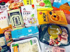 零售区-盒马鲜生(馥邦国际店)