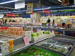 -永辉超市(百子湾店)