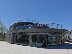 -茶人村·前滩江景雅宴(上海首店)