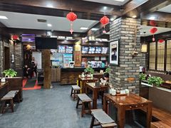 -和生记牛肉火勺店(汇兴家园店)